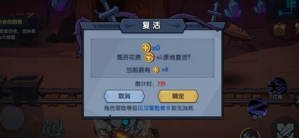 古荒遗迹兑换码大全,古荒遗迹兑换码在哪领