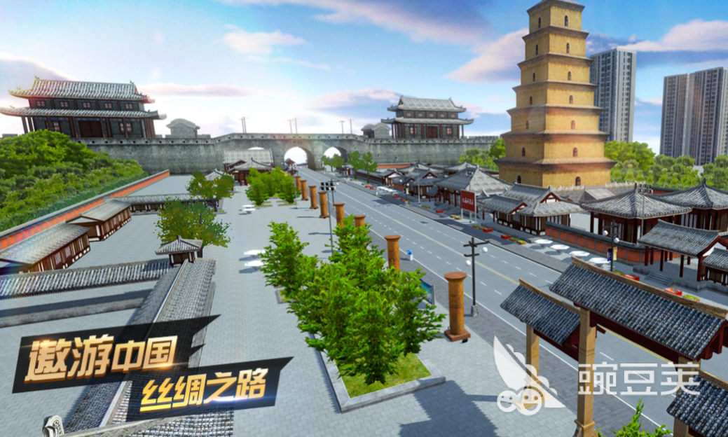 什么游戏可以走遍中国 免费的旅游类游戏盘点2024