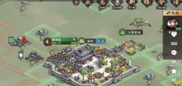 秦皇漢武手游攻略大全 秦皇漢武新手入門指南