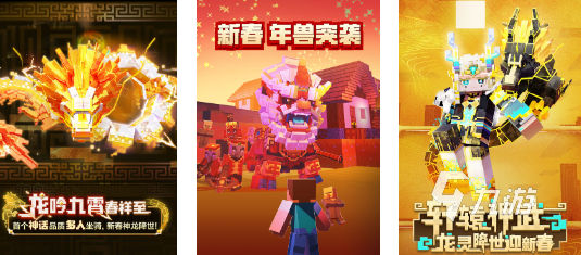 国外最火游戏有哪些2024最火国外手游排行榜(图1)