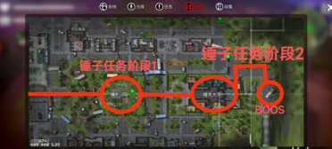 我的水世界求生錘子怎么獲得 錘子獲取方法介紹