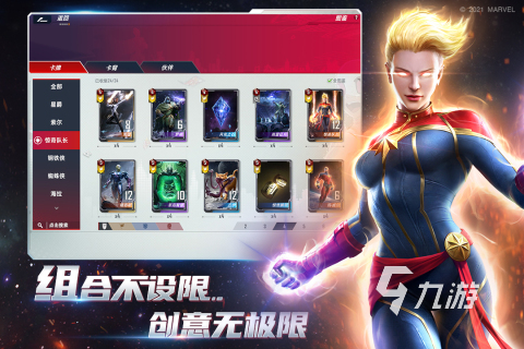 国外最火游戏有哪些2024最火国外手游排行榜(图5)