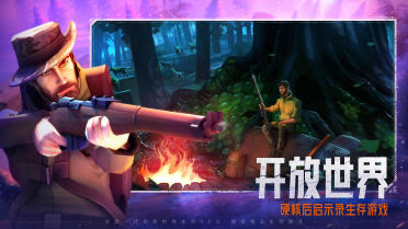 我的水世界求生奇異能量任務(wù)有哪些 奇異能量任務(wù)完成攻略