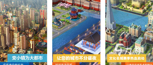 国外最火游戏有哪些2024最火国外手游排行榜(图2)