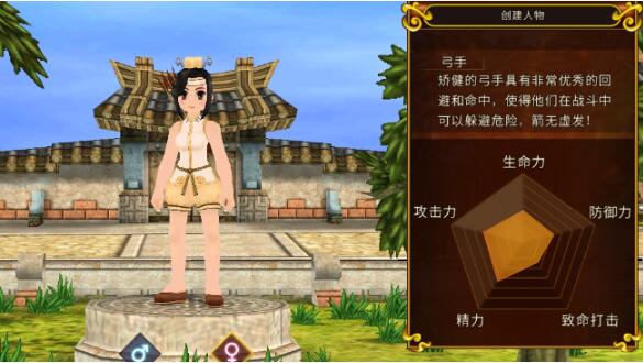 全民江湖哪个职业厉害,全民江湖职业推荐
