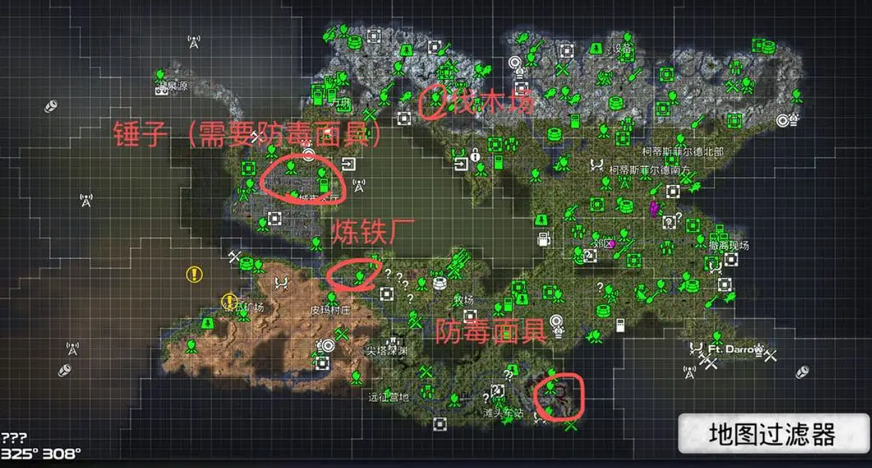 我的水世界求生木材怎么获取,我的水世界木材快速获取攻略