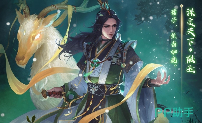 三国谋定天下多职业战斗界面截图