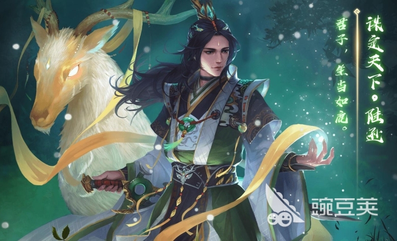 三国谋定天下多职业战斗界面截图