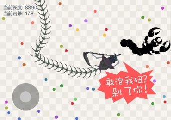 五毒大作戰(zhàn)兌換碼分享 五毒大作戰(zhàn)最新禮包碼推薦
