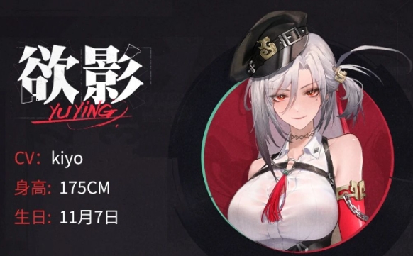 归龙潮欲影怎么样,归龙潮欲影技能分析