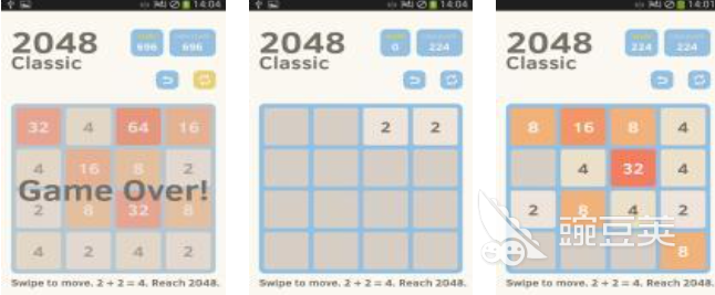 热门的2048方块游戏推荐 2024经典的方块消除手游大全