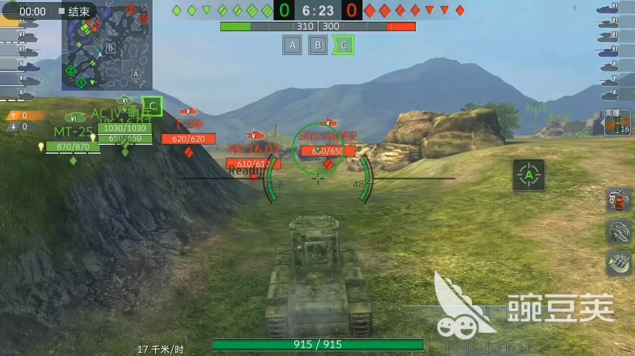 坦克世界闪击战Kv2怎么样 坦克世界闪击战Kv2玩法介绍-第4张图片-趣盘玩