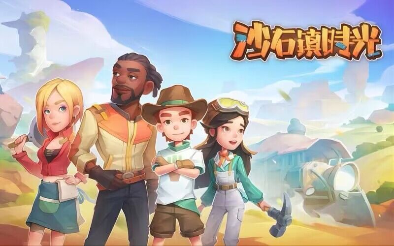沙石镇时光鱼塘有什么用,沙石镇时光鱼塘养鱼攻略