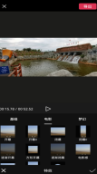 视频剪辑软件哪个好用 热门的视频剪辑app分享