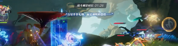 星之破晓日落森林怎么通关,星之破晓日落森林攻略