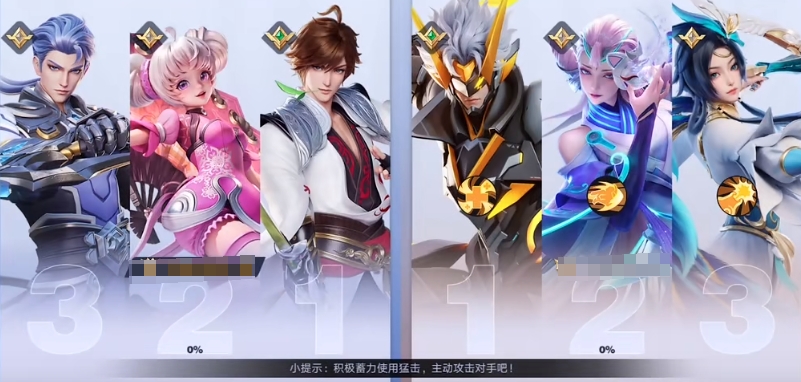 星之破晓好玩不 王者荣耀星之破晓玩法详细介绍
