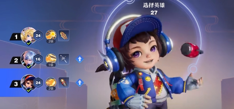 星之破晓正式上线日期介绍 星之破晓什么时候上线