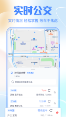 上海乘地铁用什么软件 好用的地铁APP推荐	