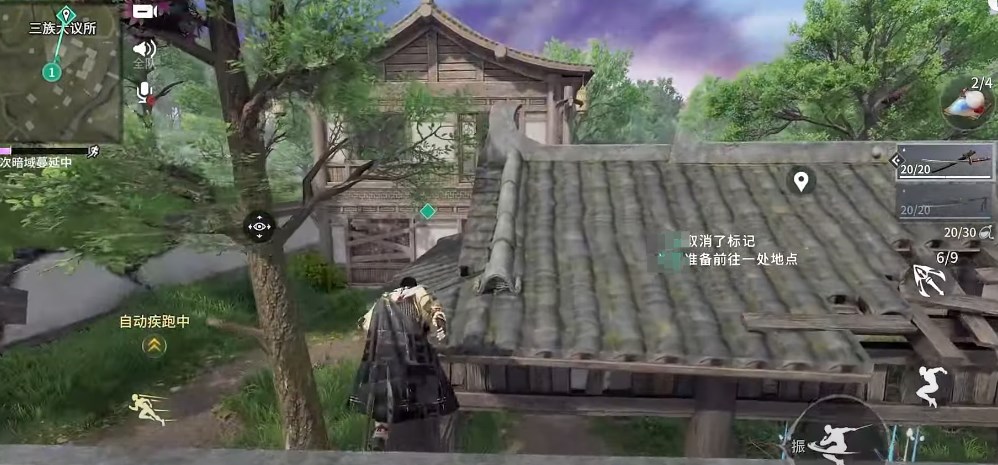永劫无间手游公测资格怎么获取,永劫无间手游公测时间介绍