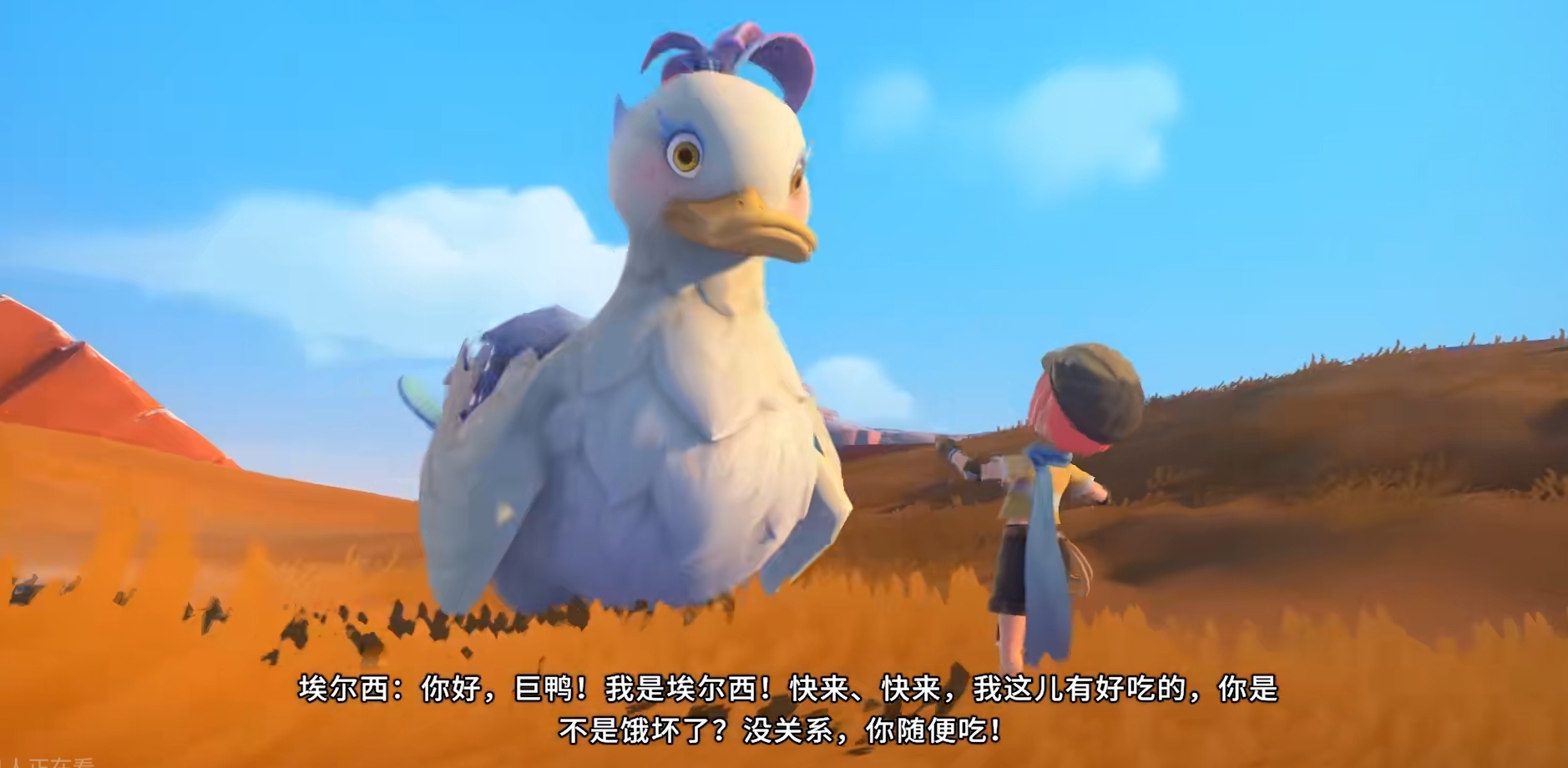 沙石镇时光埃尔西喜好一览,沙石镇时光埃尔西喜欢什么