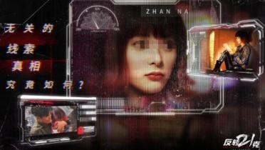 反轉(zhuǎn)21克加速器怎么選擇 反轉(zhuǎn)21克加速器推薦