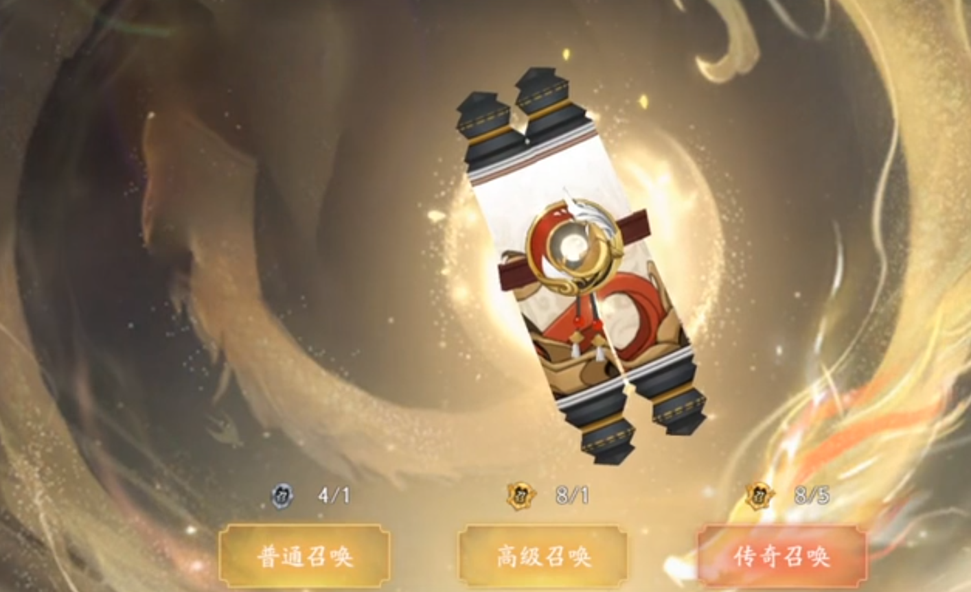 全战纪攻略分享 全战纪新手玩法说明