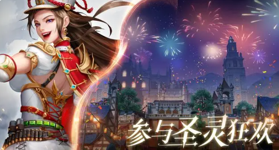 黎明之海圣殿军攻略分享 黎明之海圣殿军玩法介绍