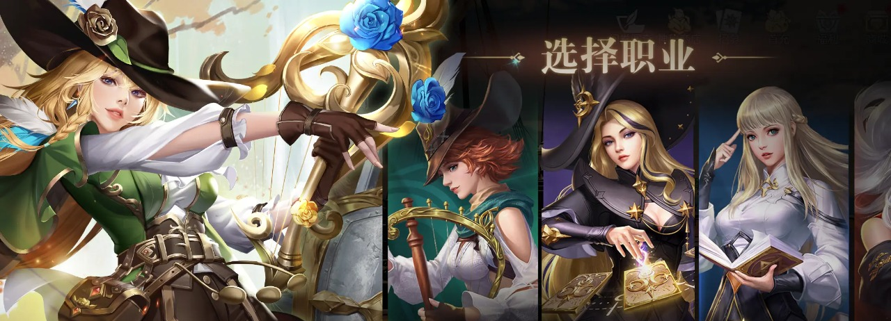 黎明之海什么职业最好 黎明之海职业介绍大全