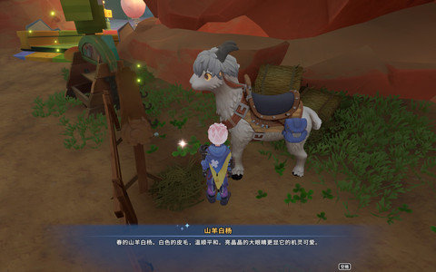 沙石镇时光坐骑属性最高是什么,沙石镇时光坐骑属性介绍