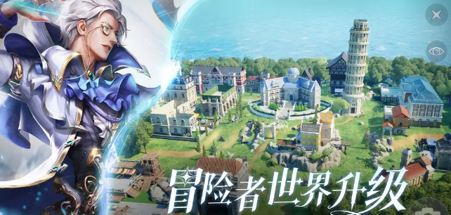 黎明之海人物图鉴,黎明之海人物角色介绍
