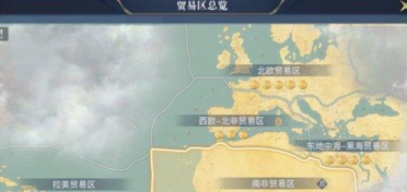 黎明之海南非貿(mào)易怎么做 黎明之海南非貿(mào)易玩法攻略