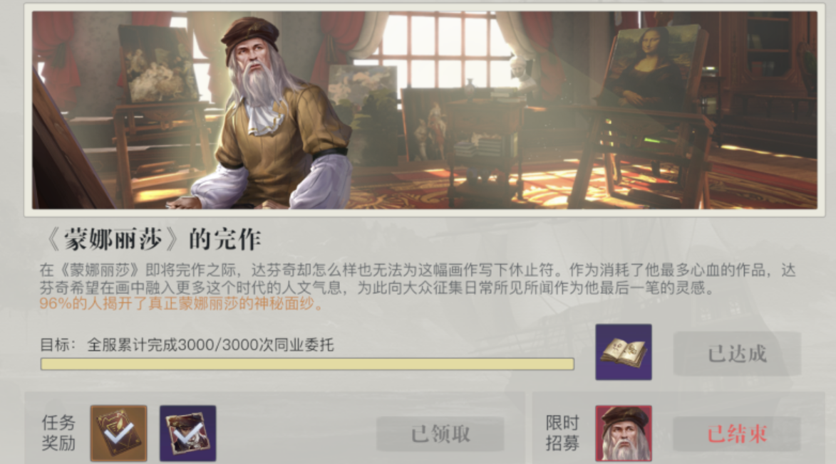 黎明之海艺术之光玩法分享,黎明之海艺术之光怎么玩
