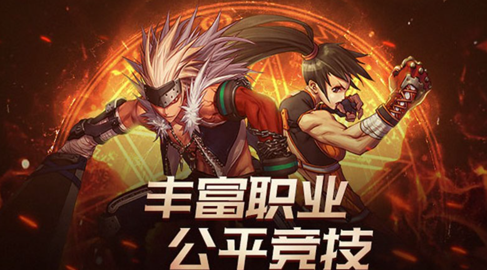dnf手游漫游枪手好用吗,地下城与勇士手游漫游枪手强度介绍
