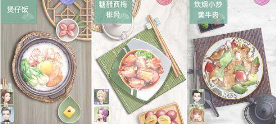 我要当店长好玩吗,我要当店长特色介绍