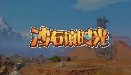 沙石镇时光针灸时间,沙石镇时光诊所功能一览