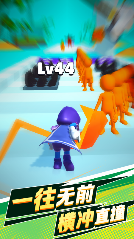 高人气休闲闯关手游推荐 经典的休买球的app闲闯关游戏盘点2024(图5) 高人气休闲闯关手游推荐 经典的休买球的app闲闯关游戏盘点2024(图5)