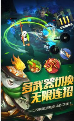 功夫熊猫神龙大侠公测时间一览,功夫熊猫神龙大侠公测什么时候