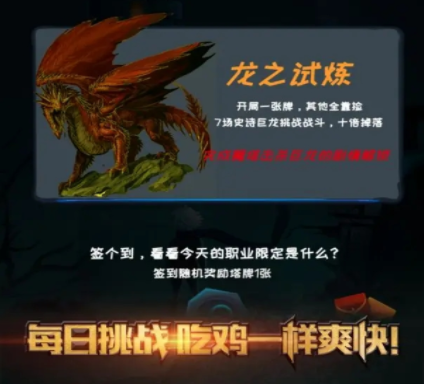 搏击双城重构配置要求一览,搏击双城重构手机配置推荐