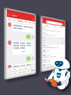汉语字典app有哪些 好用的汉语字典软件推荐