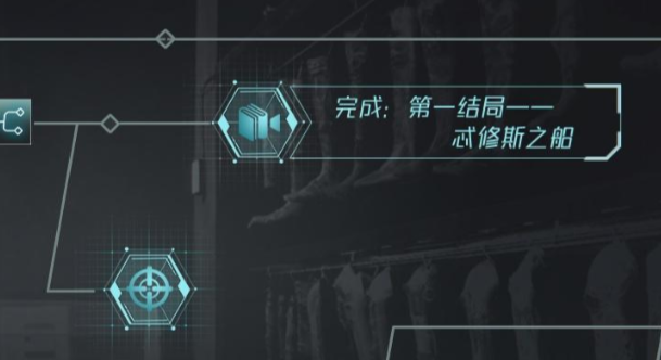 反转21克是什么类型的游戏,反转21克好玩吗