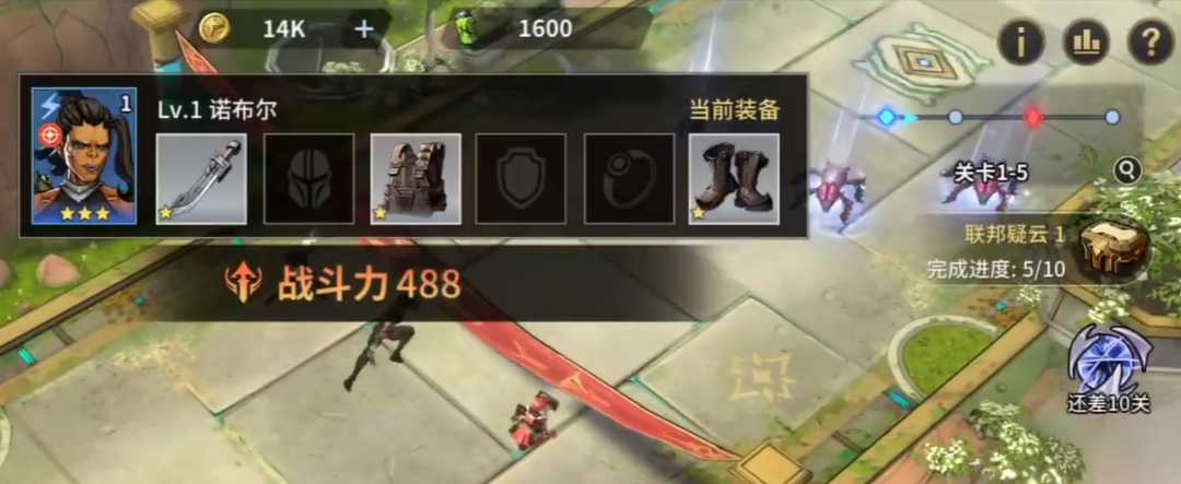 失落星环攻略大全,失落星环新手玩家怎么玩