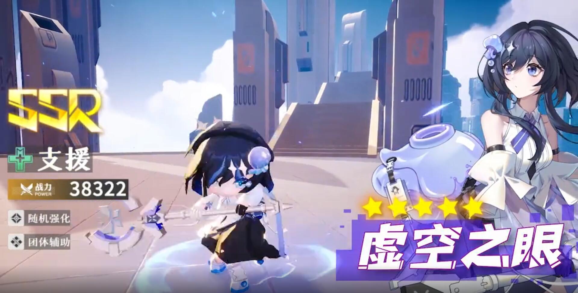 破晓序列怎么预约,破晓序列预约教程