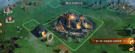 指环王纷争是网易的吗,指环王纷争游戏介绍