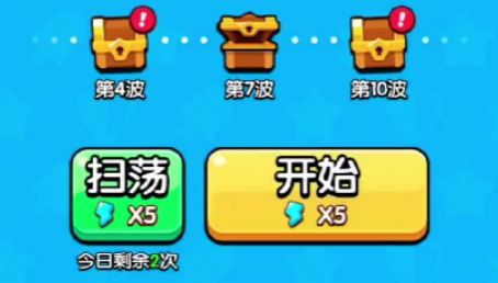 花园特攻队体力怎么获得,花园特攻队体力获得攻略