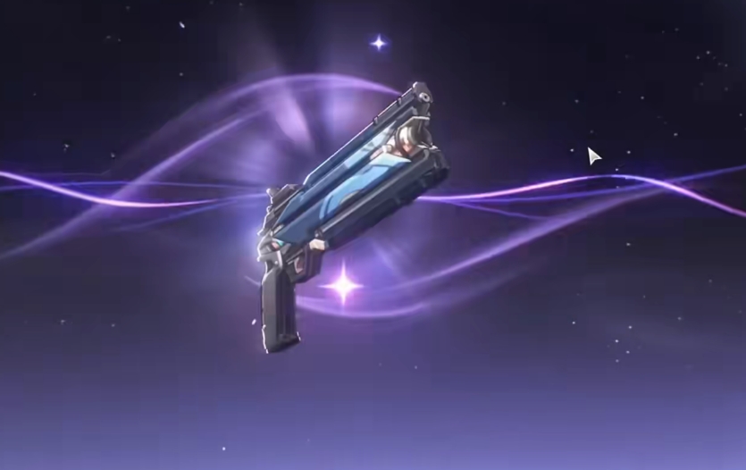 鸣潮无眠烈火武器是几星,鸣潮无眠烈火武器怎么样