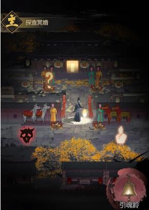 神探诡事录什么时候上线,神探诡事录上线时间一览