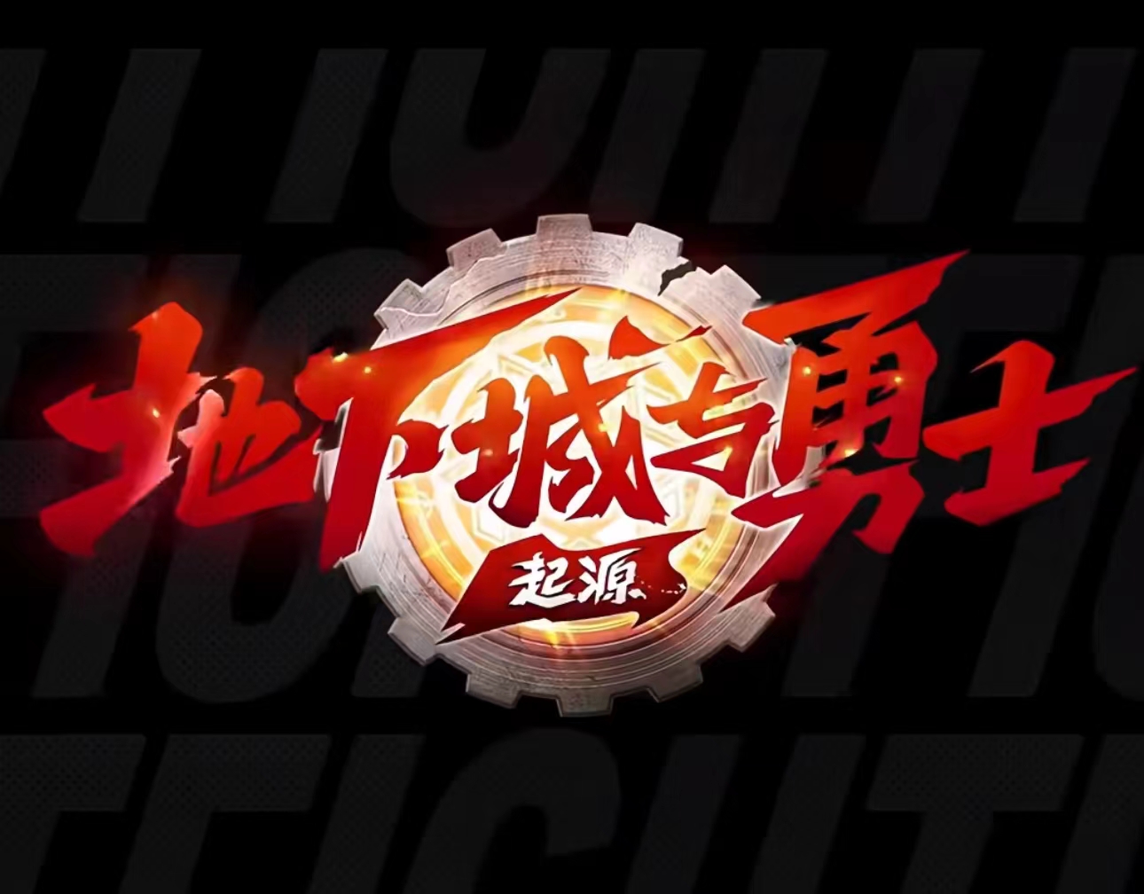 地下城与勇士起源刺客装备教程,DNF手游刺客装备搭配攻略