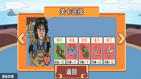 情侣大作战公测时间一览,情侣大作战上线时间介绍