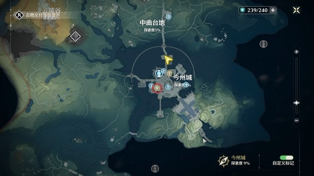 鸣潮旧日的余声怎么触发 鸣潮旧日的余声攻略