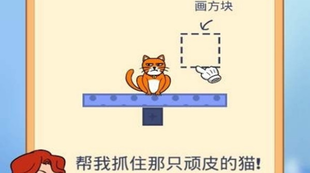 我的猫咪公测时间是什么时候,我的猫咪公测时间分享